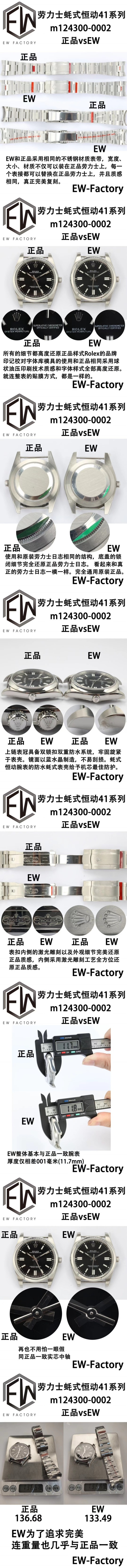 c0cf77b82a923cc0e91417671531aaaf_1744880572_2609.jpg