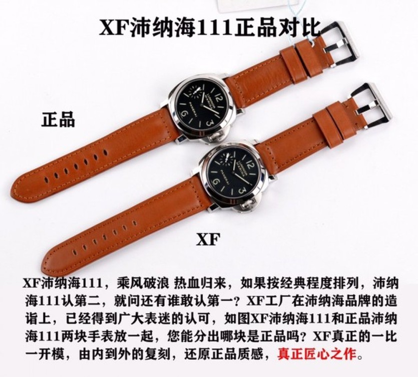 4cd4d4fe831bb498c8ff19dd3222b4c9_1744878717_9418.jpg