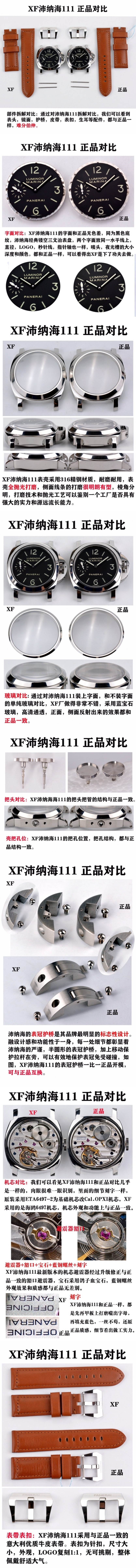 4cd4d4fe831bb498c8ff19dd3222b4c9_1744878720_8545.jpg