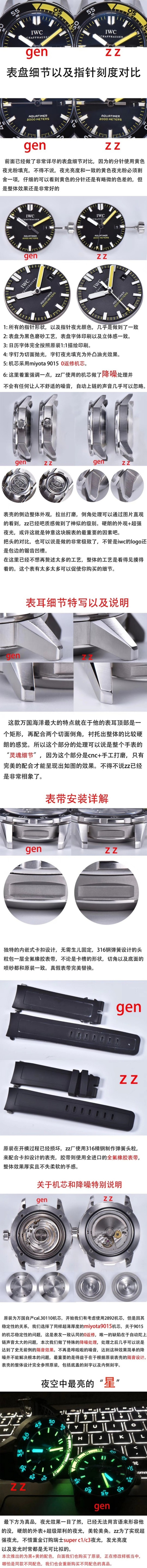 a352f2ee0aca3f59a9f52655a295c32b_1744878075_3944.jpg