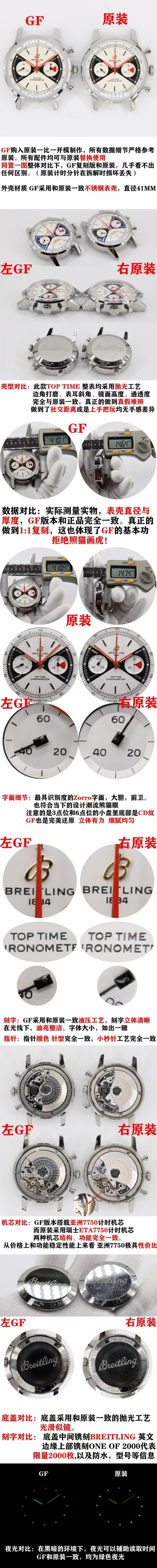 c0cf77b82a923cc0e91417671531aaaf_1744880541_6184.jpg