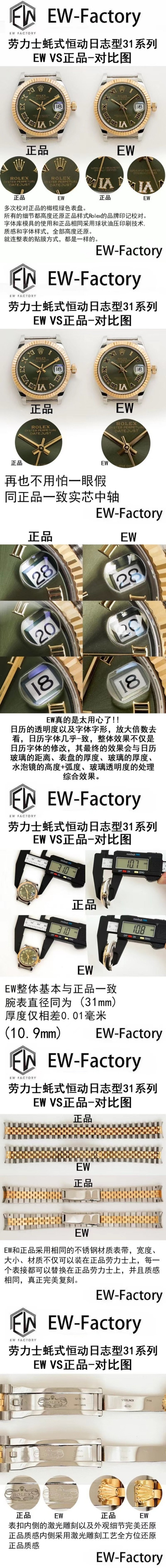c0cf77b82a923cc0e91417671531aaaf_1744881116_6758.jpg