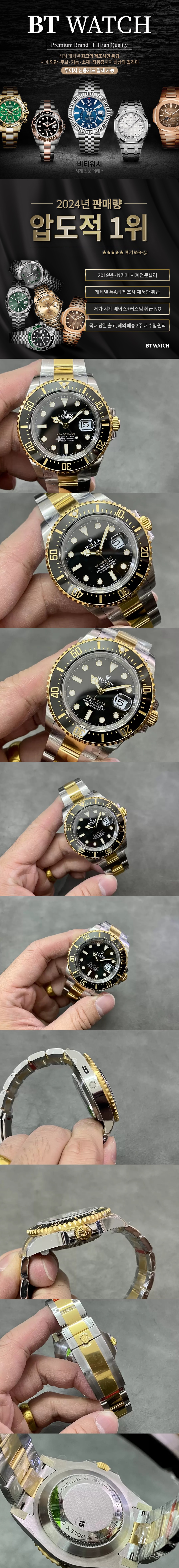 ad64975c04534a44614e61a63e1471ac_1755765122_3667.jpg