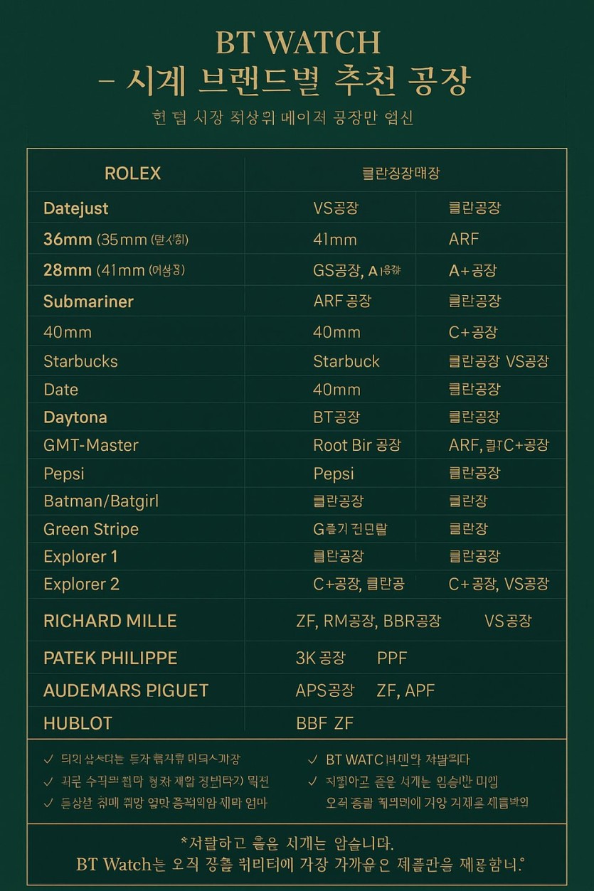 7dd7fd5b3970aa38f1c284f22e7cec98_1755079124_3846.jpg