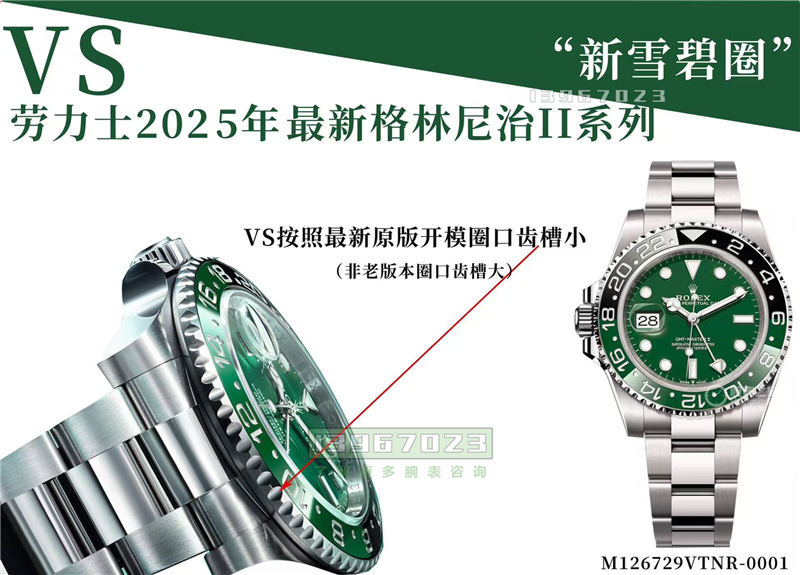 b560968bae8befce1d634cdf88960ea0_1756738655_2988.png