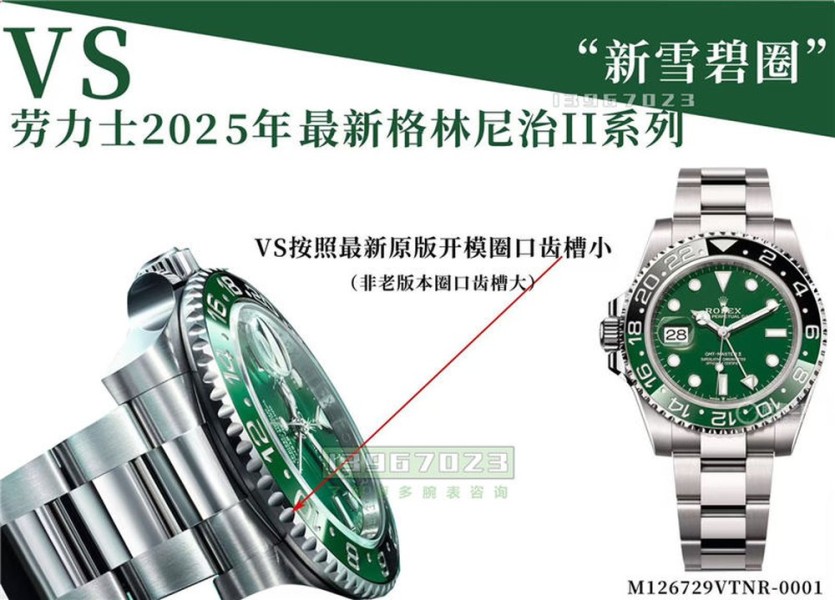 b560968bae8befce1d634cdf88960ea0_1756738655_2988.jpg