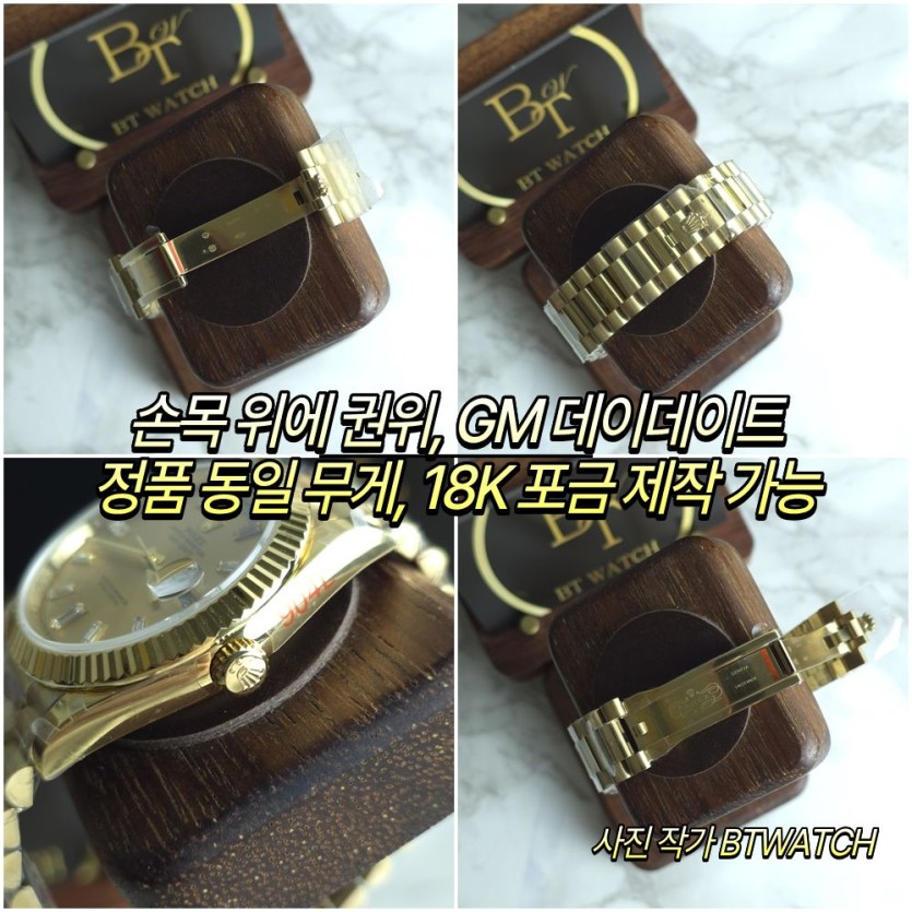 d5634345402692bb0ade3e23b3de650a_1759048935_4591.jpg
