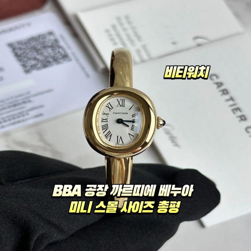 d6d67fb073081f4eb42a79764d53037c_1758387345_2735.jpg